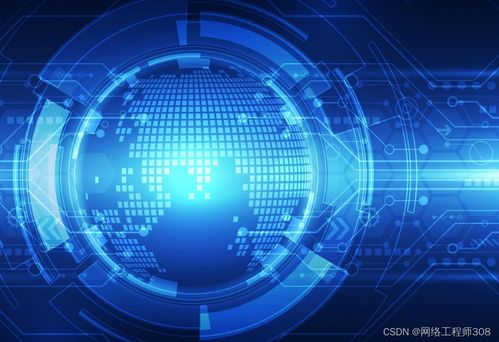 使用iBCS在公司內部搭建小型數據中心的網絡技術服務方案