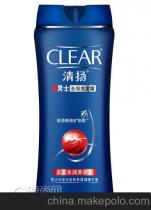 汕頭日用品批發市場全攻略 優質供應商與實惠價格一網打盡