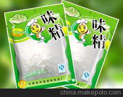 深圳陰陽(yáng)包裝袋價(jià)格與批發(fā) 食品與日用品定制全解析