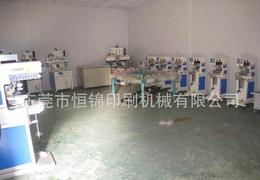 東莞日用品批發(fā)市場(chǎng)洞察 供應(yīng)信息、價(jià)格動(dòng)態(tài)與采購(gòu)指南