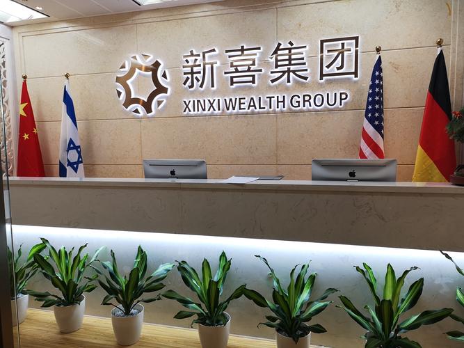 從田間到生活 福建新喜生態(tài)農業(yè)的多元發(fā)展之路